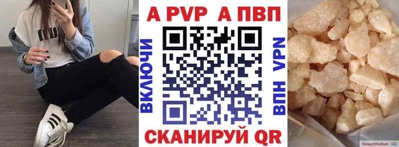 ЭКСТАЗИ Большой Камень