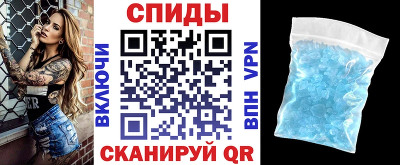 АМФЕТАМИН VHQ  omg как зайти  Большой Камень 