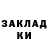 ГАШ гарик moddyxxx