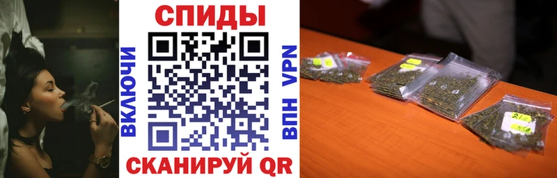 БУТИРАТ оксана  дарнет шоп  MEGA вход  Большой Камень 