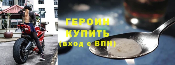 трава Балабаново