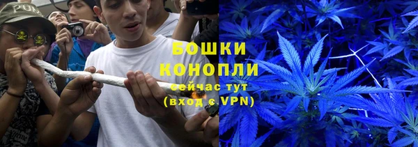 трава Балабаново
