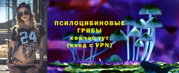 трава Балабаново