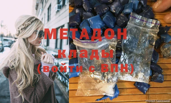 трава Балабаново