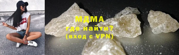 Альфа ПВП Балахна