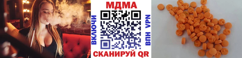 сколько стоит  Большой Камень  MDMA VHQ 