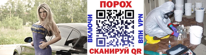 где купить   Большой Камень  МЕТАМФЕТАМИН Декстрометамфетамин 99.9% 